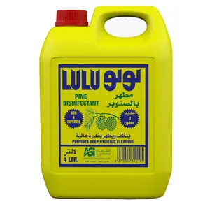 لولو مطهر بالصنوبر 4 لتر