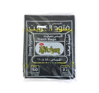 Easy Kitchen Trash Bags 50 Gallons 2 X 8 Pcs