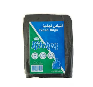 Easy Kitchen Trash Bags 50 Gallons 4 X 10pcs