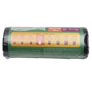 Enviro Care Oxo Biodegradable Hd Garbage Roll Size 75 X 103cm Medium 20pcs