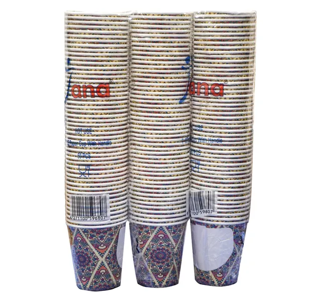 Jana Disposable Coffee Cup Capacity 7oz Value Pack 3 X 50 Pcs