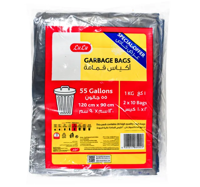 Lulu Garbage Bags 55 Gallons Size 120cm X 90cm 2 X 10pcs