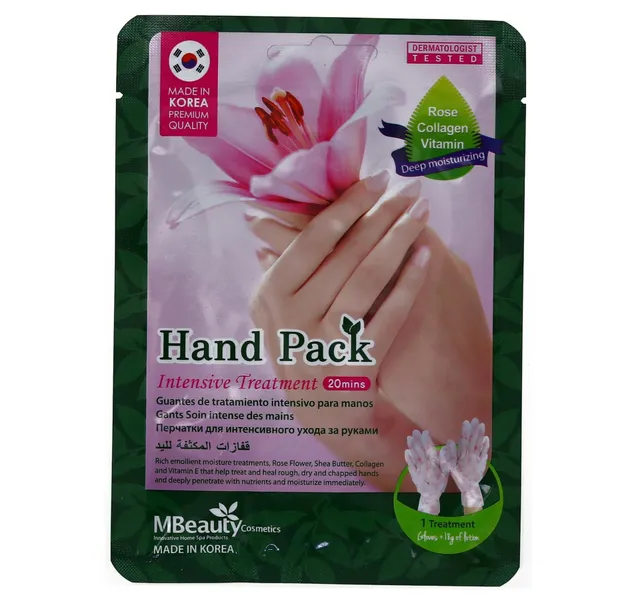 Mbeauty Hand Pack Intensive Treatment 18 g