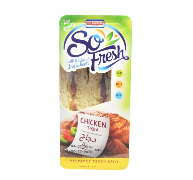 أمريكانا سو فريش ساندويتش دجاج تكا 164 G