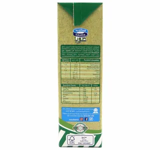 سعودية مشروب حليب الصويا 1 Litre