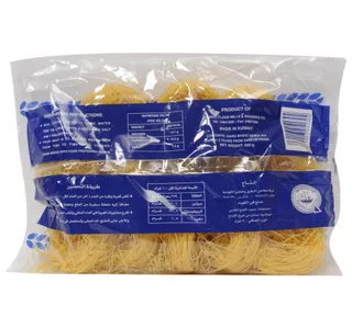 Kfmbc Fine Nest Vermicelli No 3 500 G
