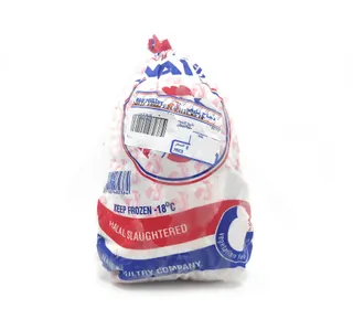 نايف دجاج مجمد 1 Kg
