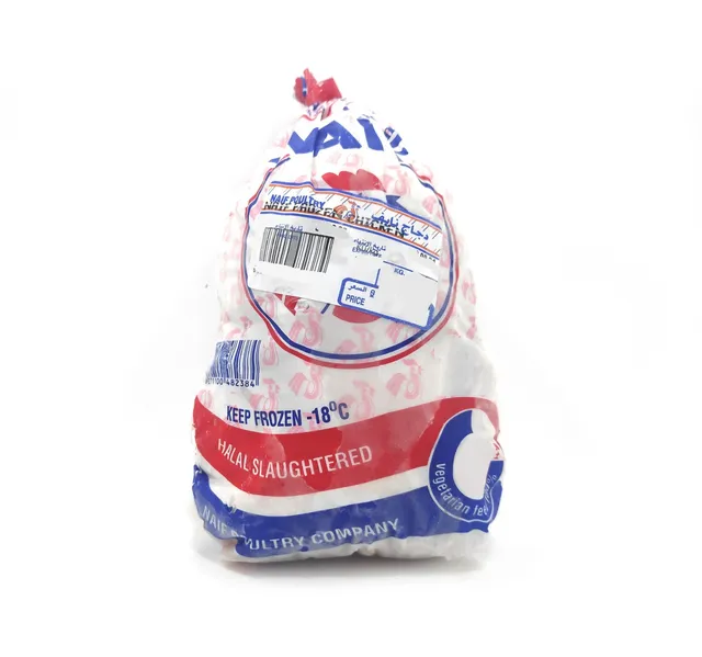 Naif Frozen Chicken 800 G