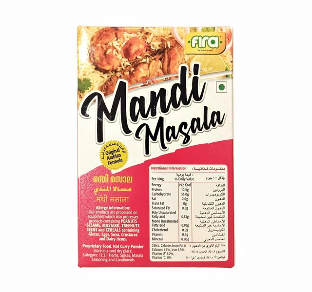 Fira Mandi Masala 100 G
