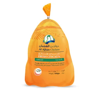 Al Ajban Fresh Whole Chicken 1 kg
