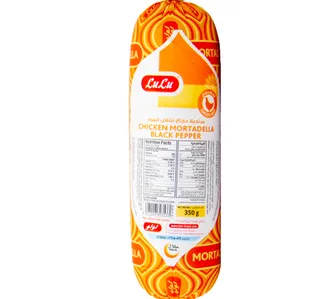 لولو تشيكن مورتاديلا بلاك بيبر 350 g