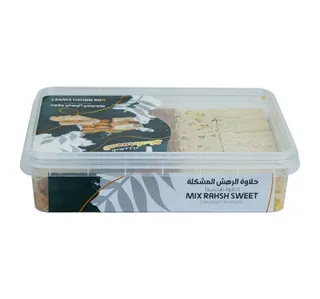 Shahrazad Mix Rahsh Sweet ( Halawa Tahinya) 900 g