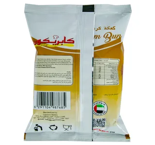 Capricorn Cream Bun 70 G