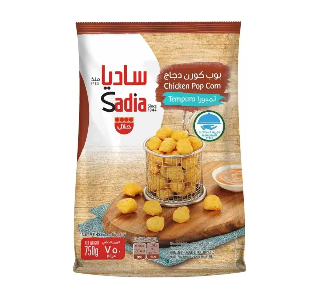Sadia Tempura Chicken Pop Corn Value Pack 2 X 750 G