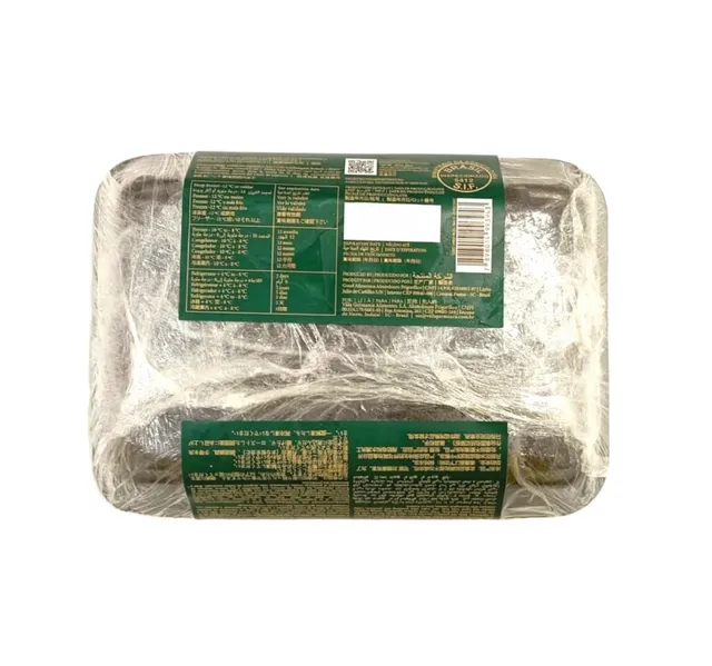 جيرمانيا كويل مجمد 600 G