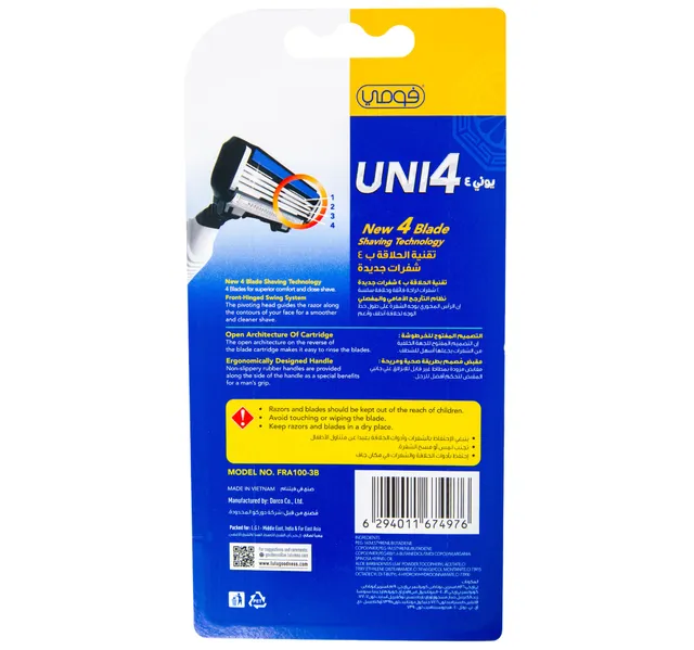 Fomme Uni 4 Blade Disposable Razors 3 Pcs
