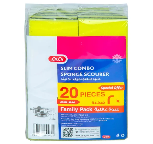 LuLu Slim Combo Sponge Scourer Family Pack 20 pcs
