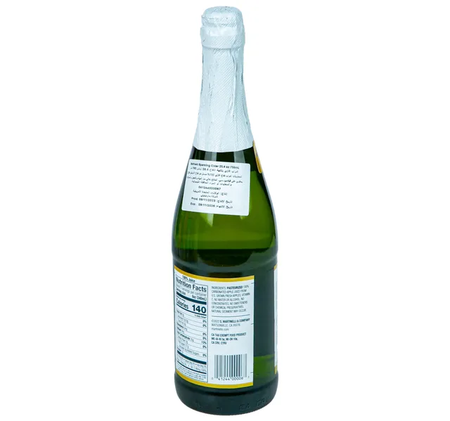 مارتينيلي جولد ميدال سباركلنج سيدر 750 Ml