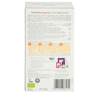 Clearspring Organic Sushi Brown Rice 500 G