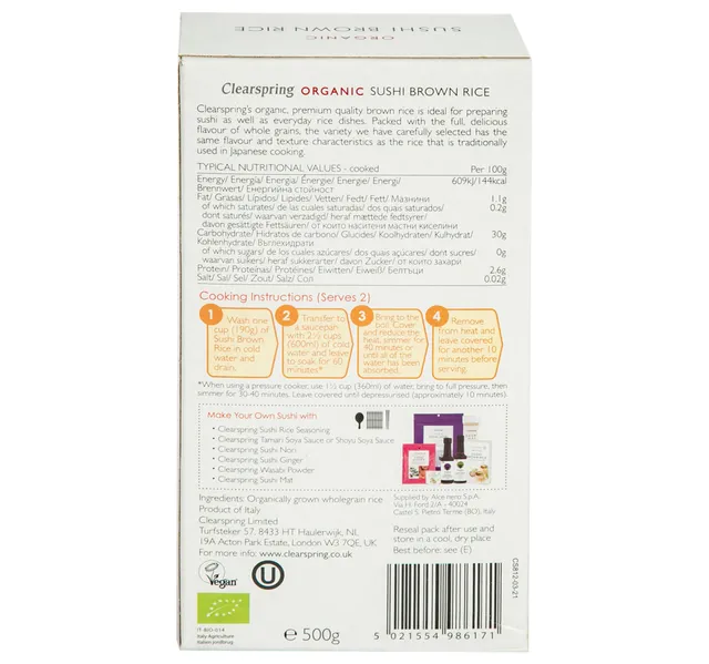 Clearspring Organic Sushi Brown Rice 500 g