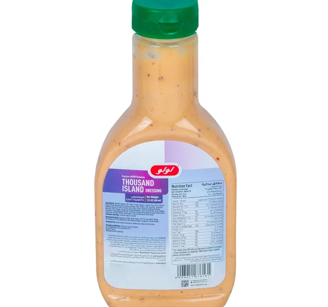 Lulu Thousand Island Dressing 400 Ml