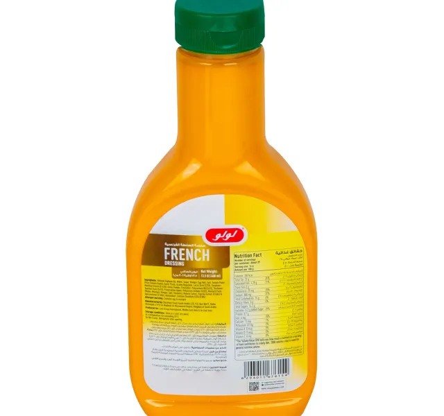 Lulu French Salad Dressing 400 Ml