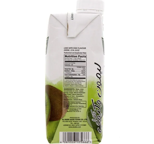 الربيع مشروب بريميوم بنكهة ليمون وكيوي 250 Ml