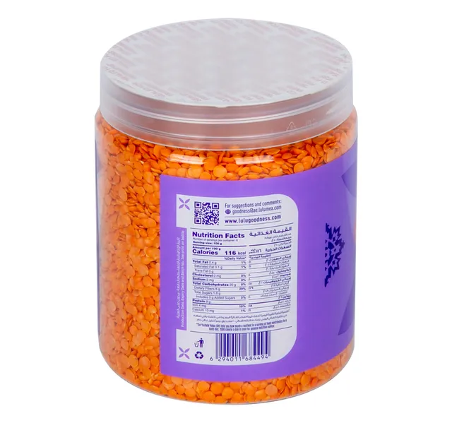 Lulu Masoor Dal 800 G