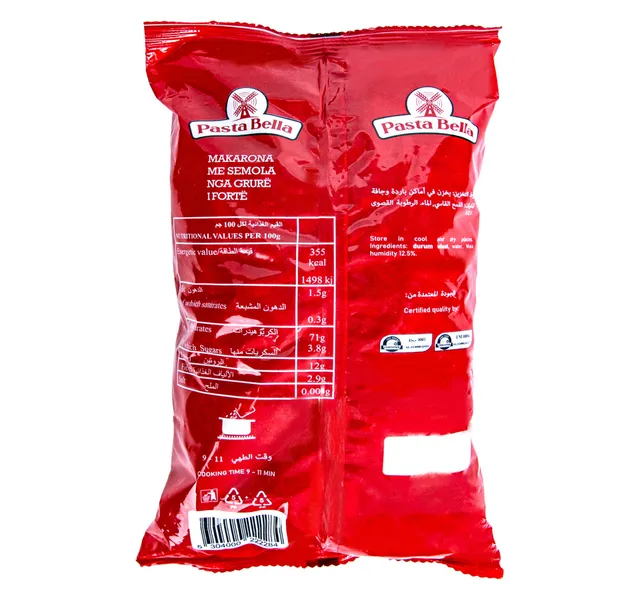 Pasta Bella Fusilli No 40 500 G