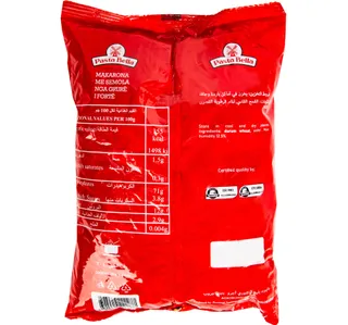 Pasta Bella Ditalini No.23 500 g