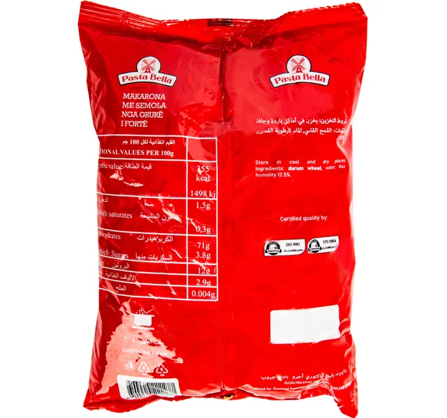 Pasta Bella Ditalini No.23 500 g