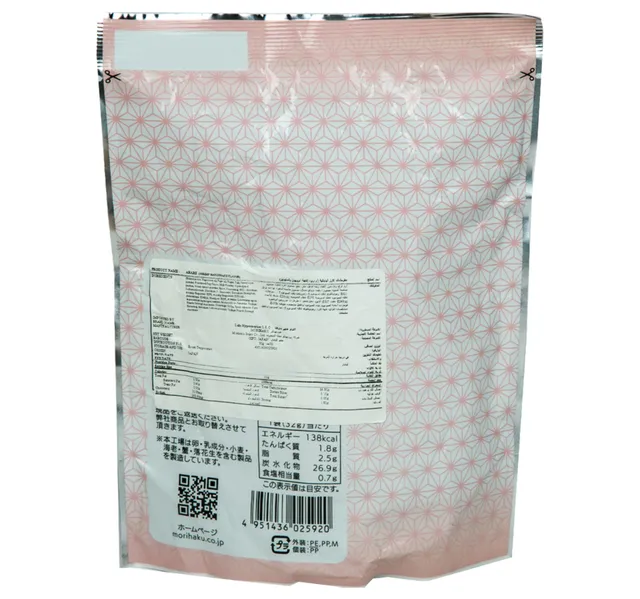Morihaku Shrimp Mayonnaise Rice Cracker 32 g