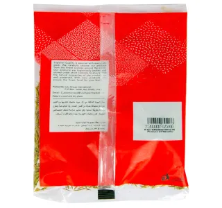 LuLu Rosemary 50 g