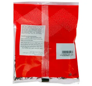 لولو كركديه 50 G
