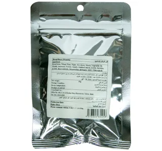 Oyatsu Beans Tokyo Spicy Crunchy Broad Beans Wasabi 40 G