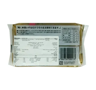 Shimonitaya Konjac 250 G