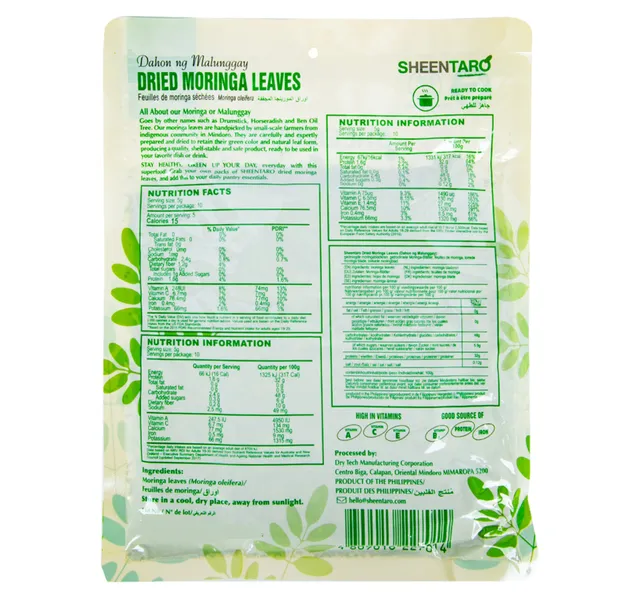 Sheentaro Dried Moringa Leaves 50 G