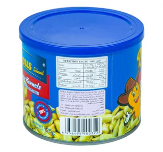 Delicious Island Sunflower Kernels Roasted Salted 125 G
