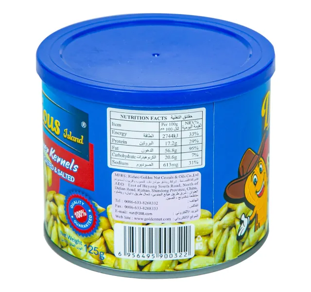 Delicious Island Sunflower Kernels Roasted Salted 125 G