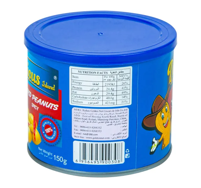 Delicious Island Spicy Roasted Peanuts 150 G