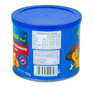 Delicious Island Spicy Roasted Peanuts 150 g