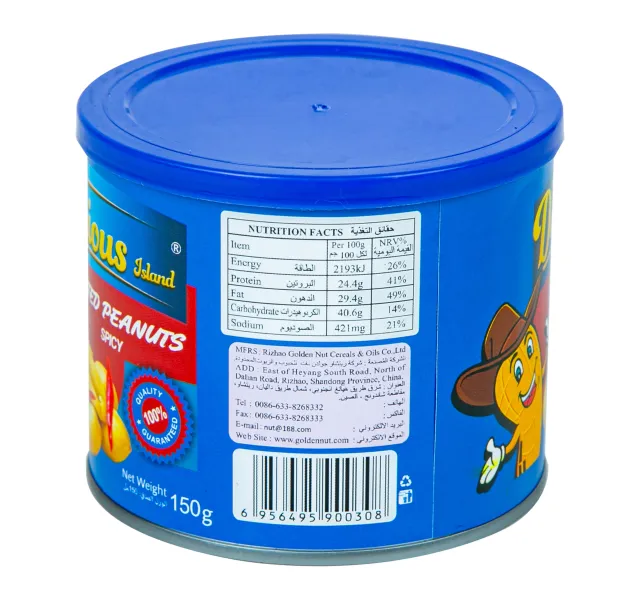 Delicious Island Spicy Roasted Peanuts 150 g