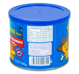 Delicious Island Roasted Peanuts With Honey 150 G