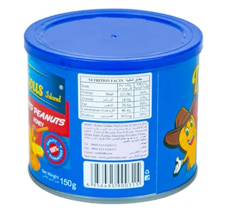 Delicious Island Roasted Peanuts with Honey 150 g