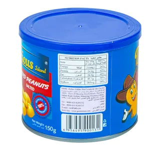 Delicious Island Roasted Salted Peanuts 150 G