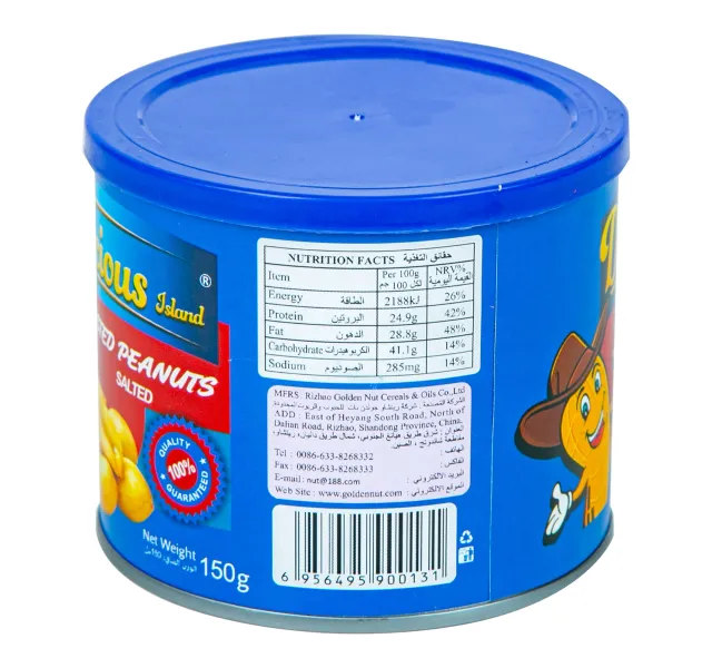 Delicious Island Roasted Salted Peanuts 150 G