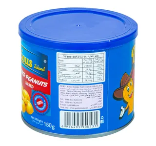 Delicious Island Roasted Salted Peanuts 150 g