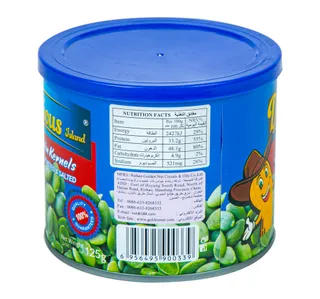 Delicious Island Roasted Salted Pumpkin Kernels 125 G
