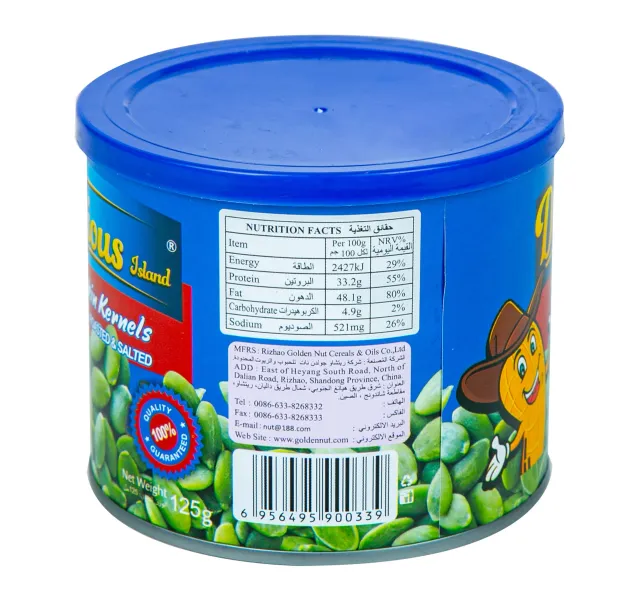 Delicious Island Roasted Salted Pumpkin Kernels 125 G
