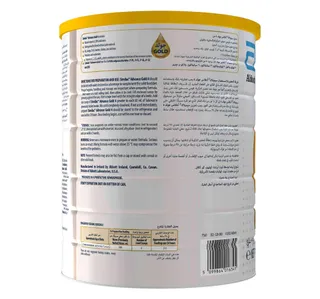 Similac Advance Gold New & Advanced Milk Formula Stage 4 For 3 Years And Above 1.6 kg